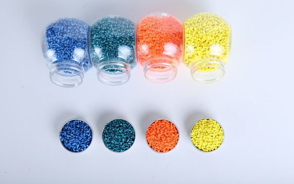 色母粒多少錢？